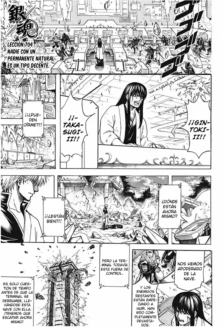 Read Gintama es Manga Online