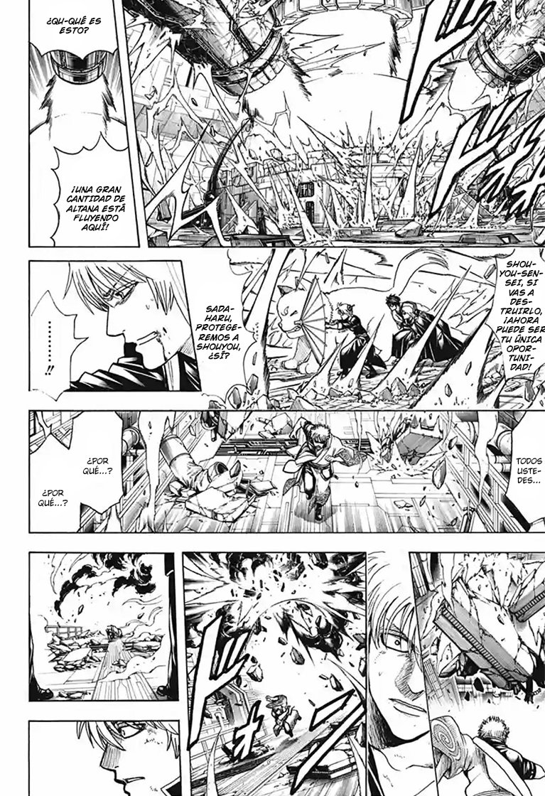 Read Gintama es Manga Online