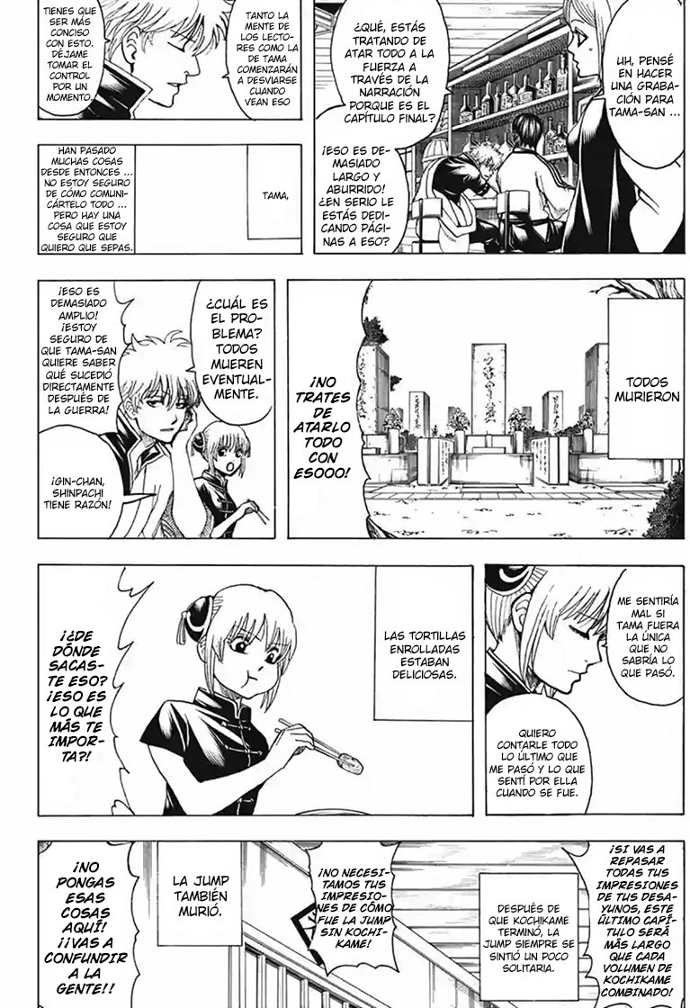 Read Gintama es Manga Online