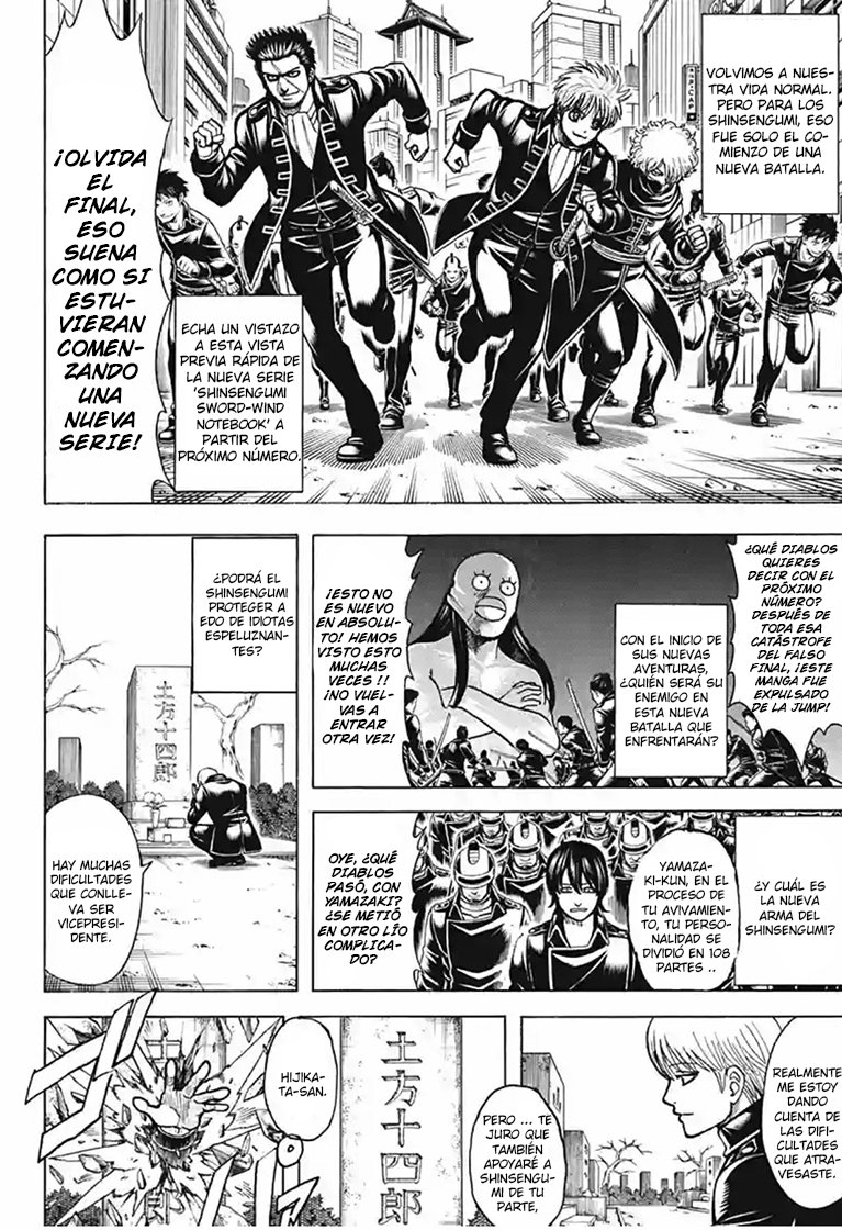 Read Gintama es Manga Online