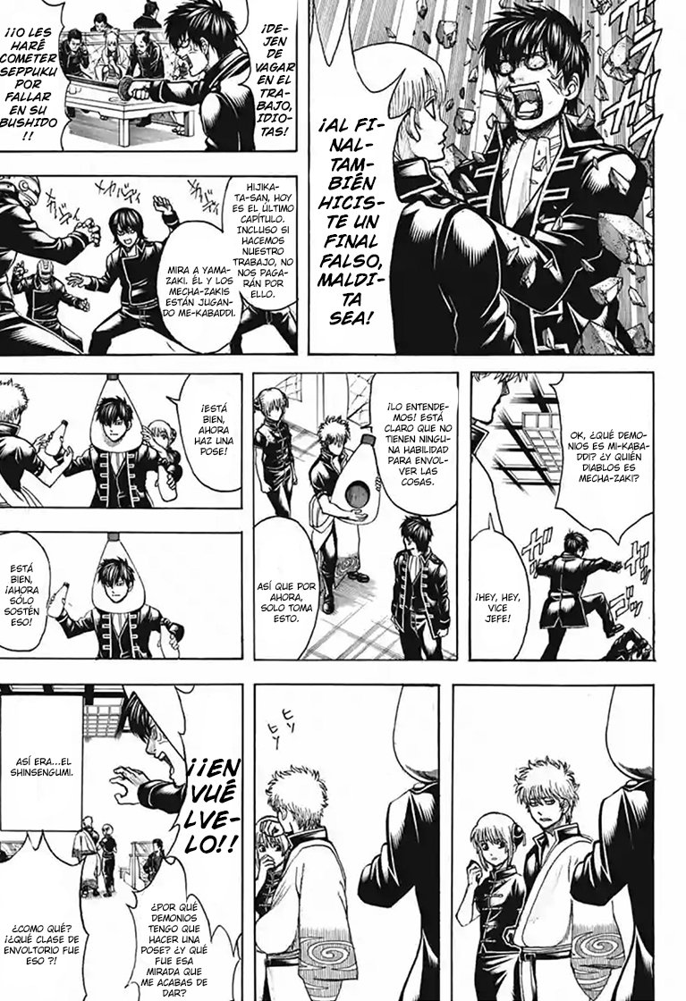 Read Gintama es Manga Online