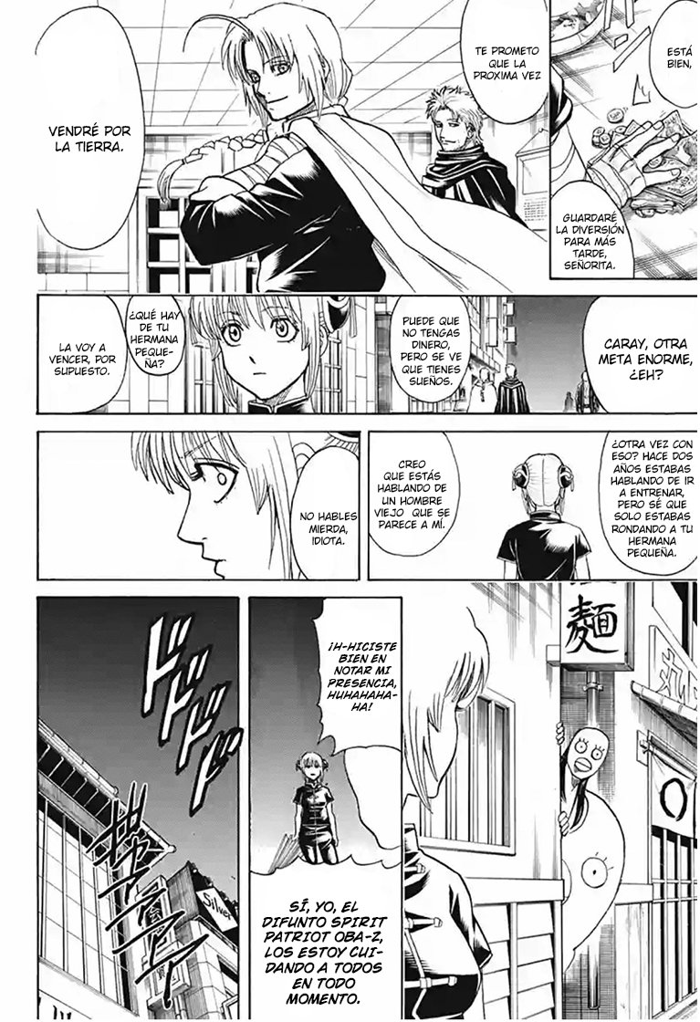 Read Gintama es Manga Online