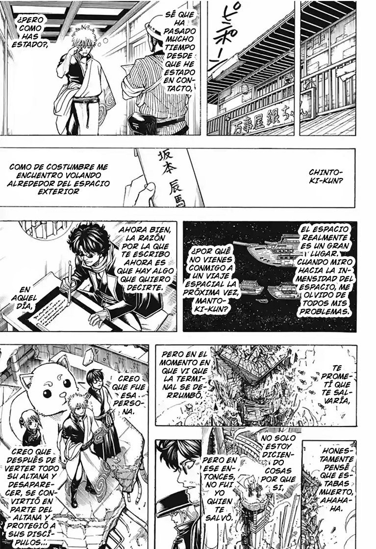 Read Gintama es Manga Online