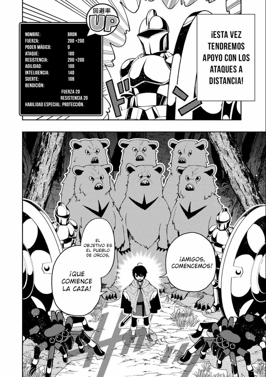 Read Hell Mode es Manga Online