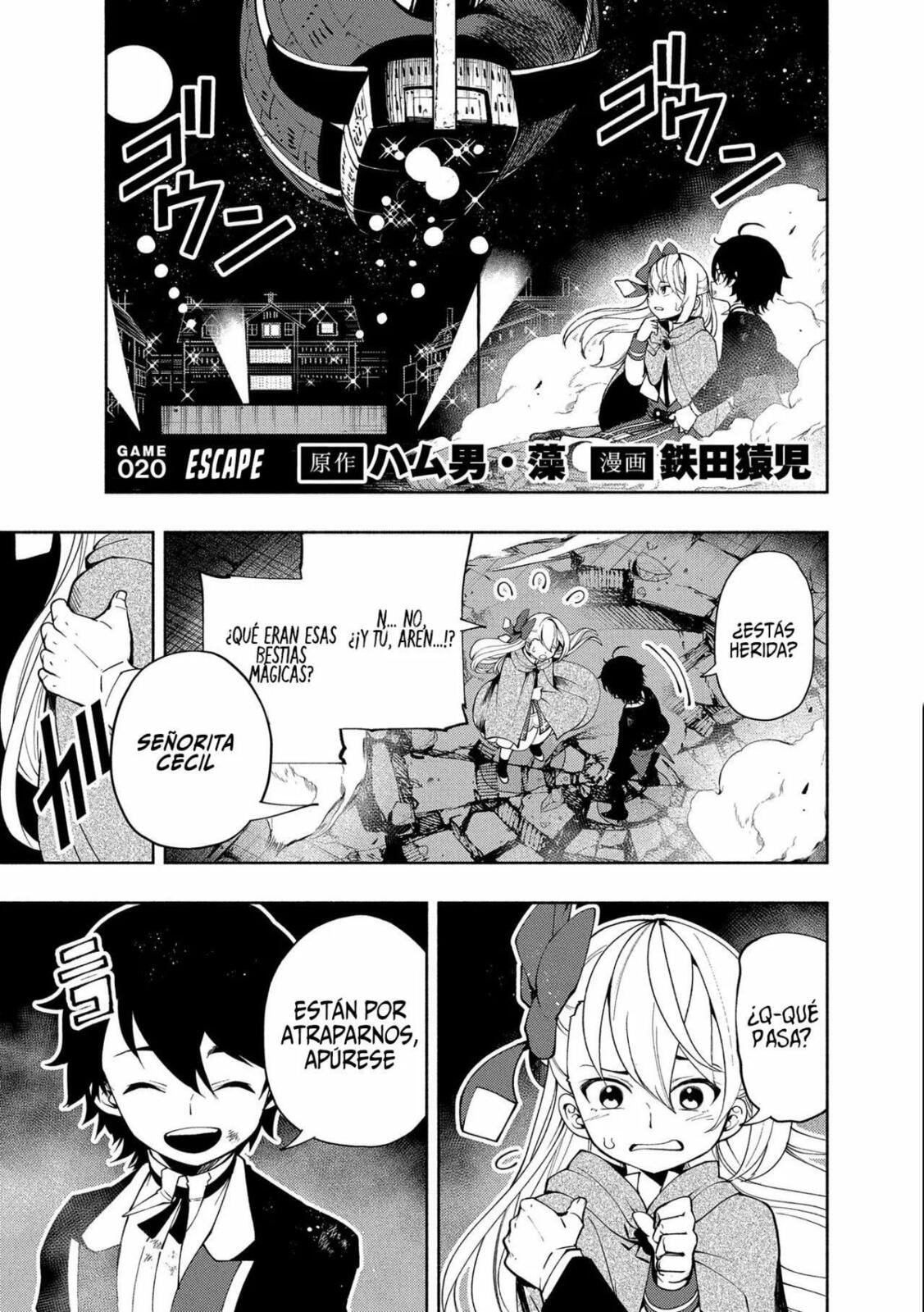 Read Hell Mode es Manga Online