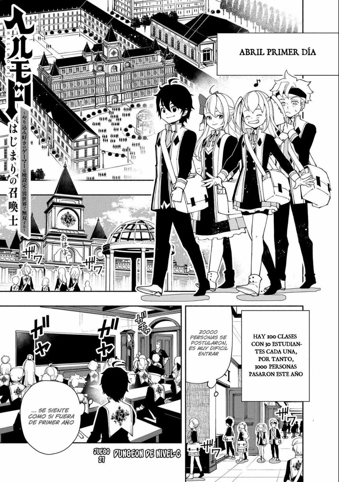 Read Hell Mode es Manga Online