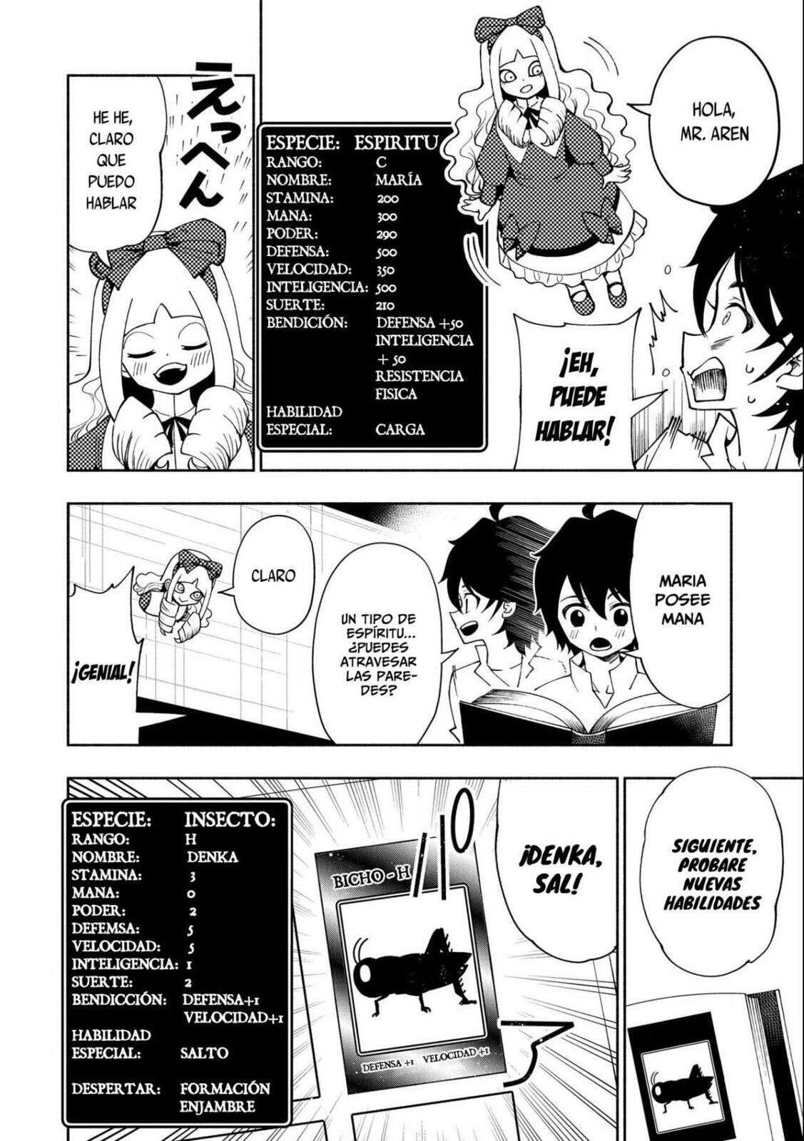 Read Hell Mode es Manga Online