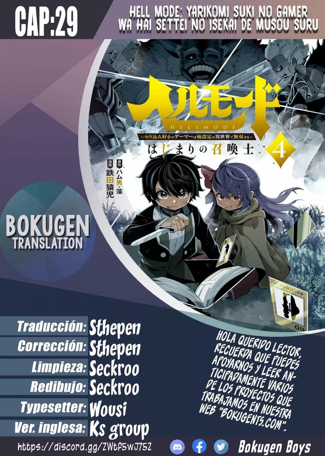 Read Hell Mode es Manga Online