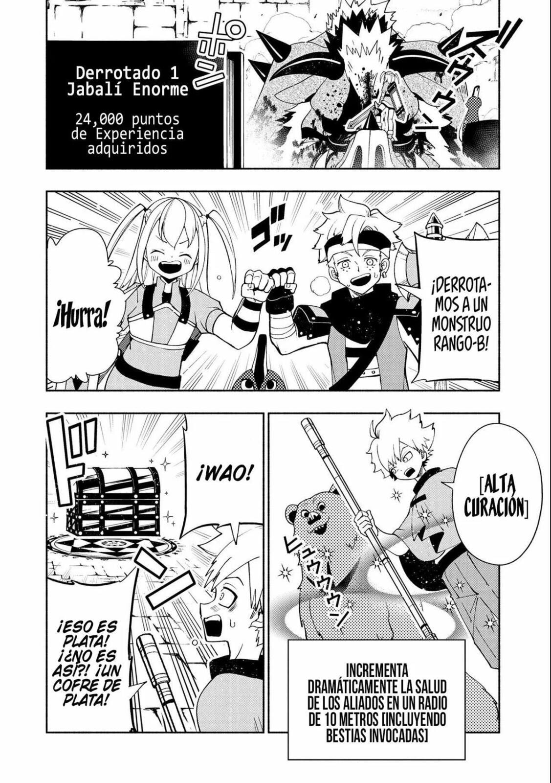 Read Hell Mode es Manga Online