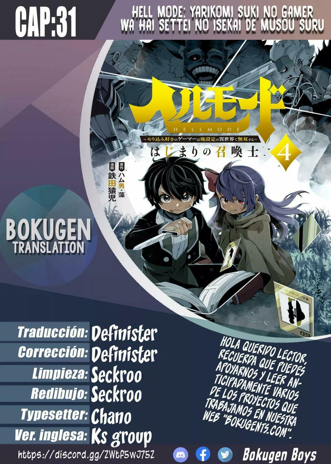 Read Hell Mode es Manga Online