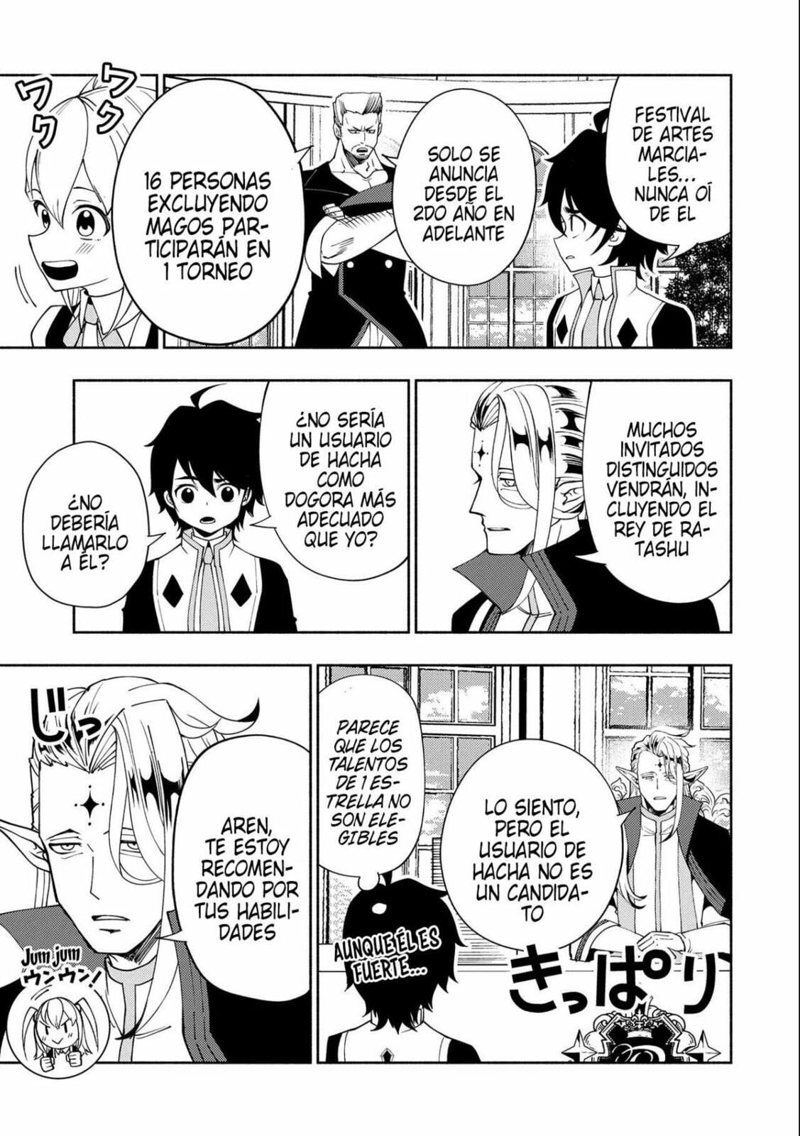 Read Hell Mode es Manga Online