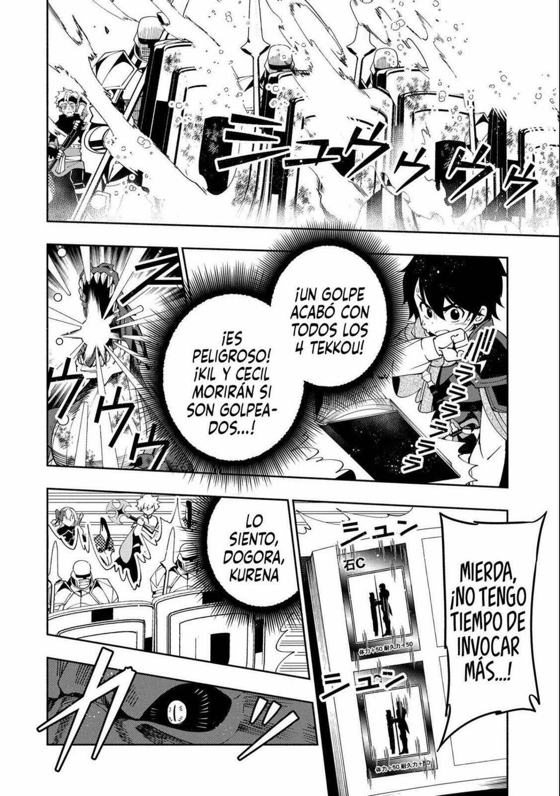 Read Hell Mode es Manga Online