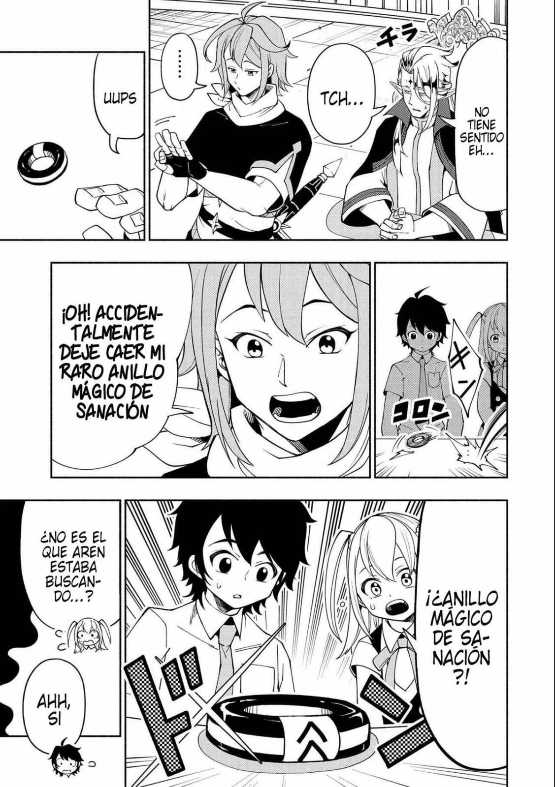 Read Hell Mode es Manga Online