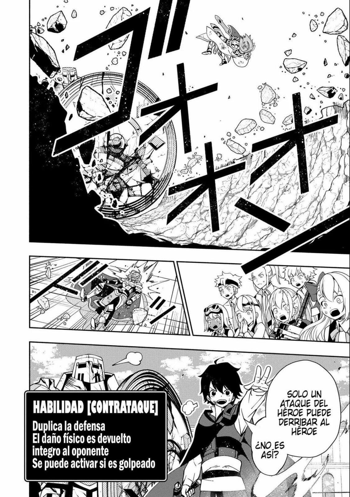 Read Hell Mode es Manga Online