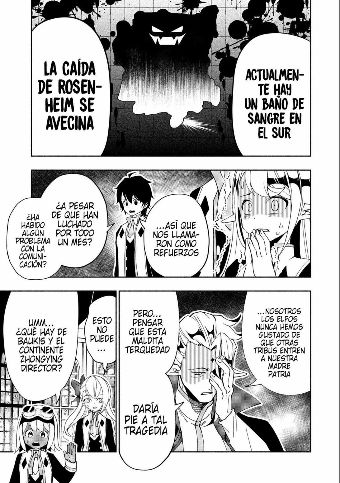 Read Hell Mode es Manga Online