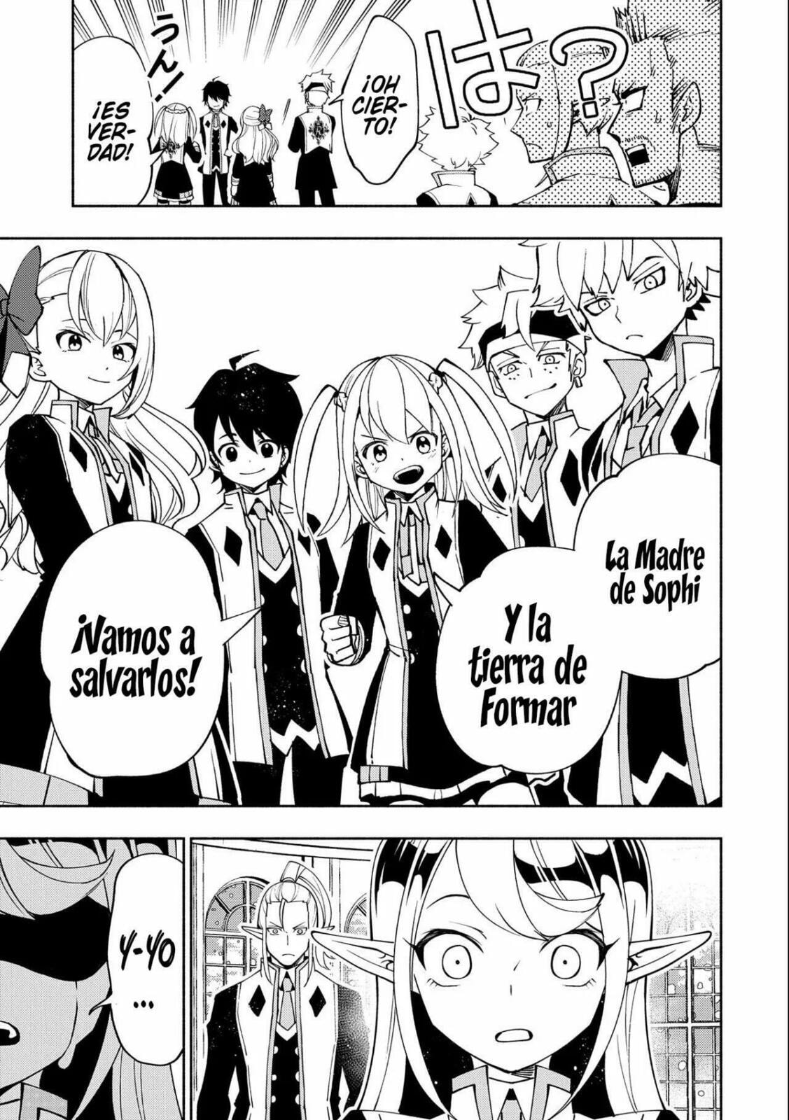 Read Hell Mode es Manga Online