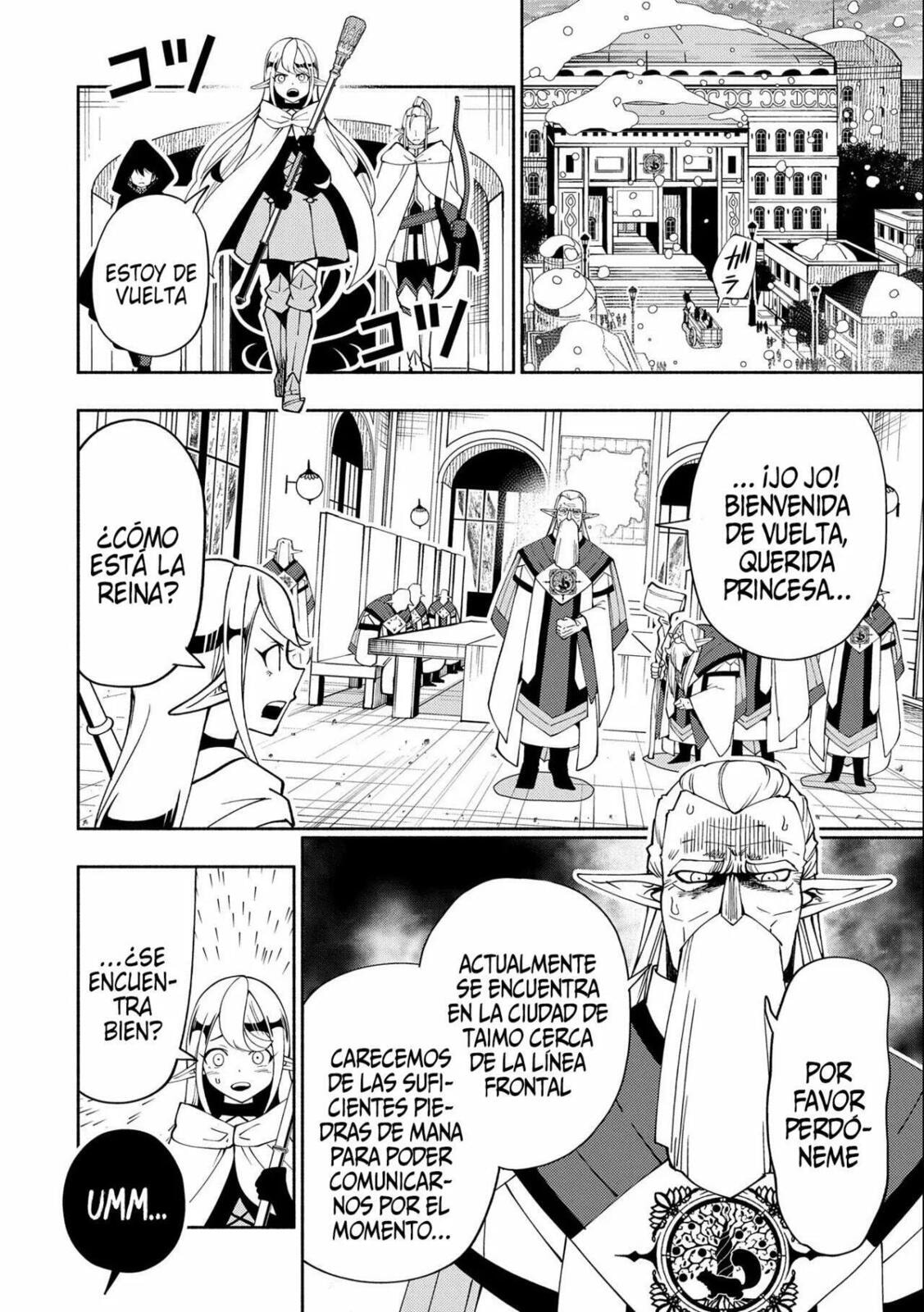 Read Hell Mode es Manga Online