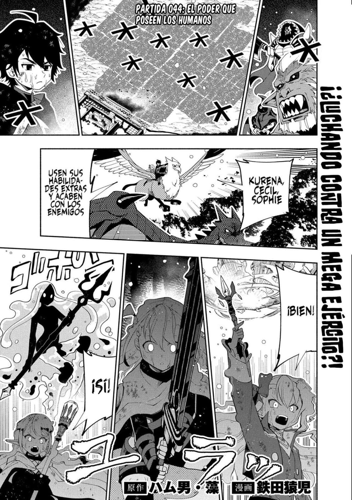 Read Hell Mode es Manga Online