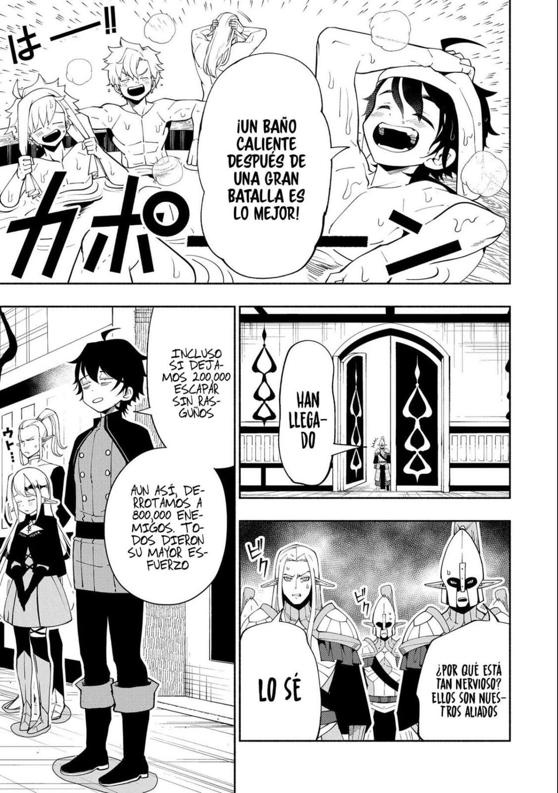 Read Hell Mode es Manga Online