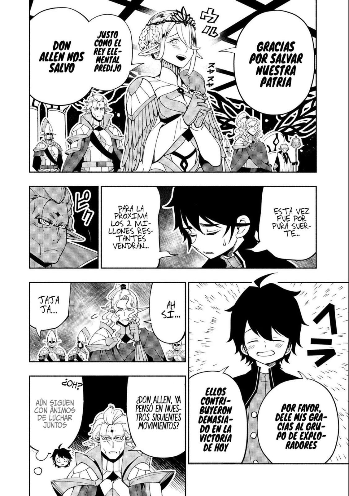 Read Hell Mode es Manga Online