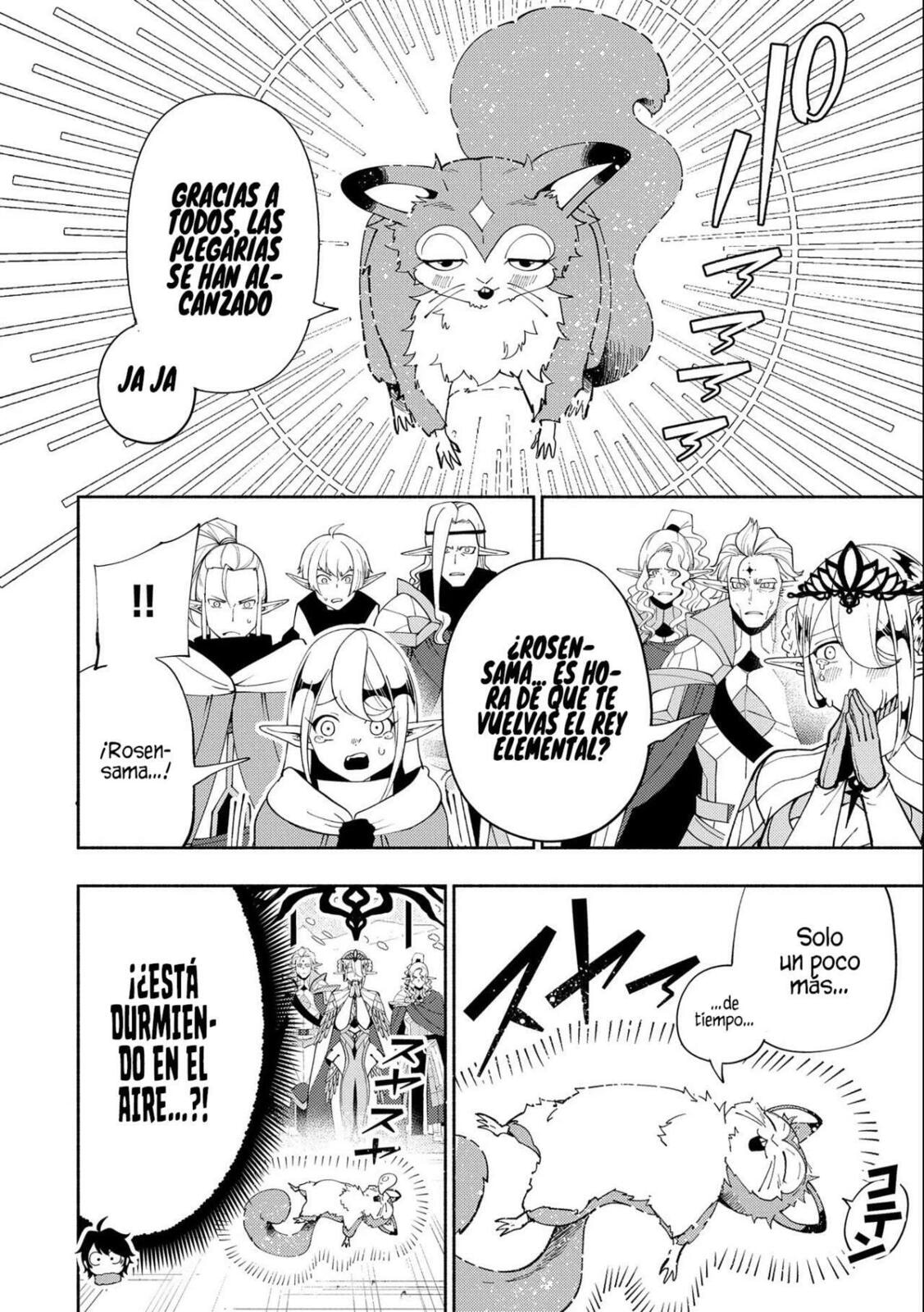 Read Hell Mode es Manga Online