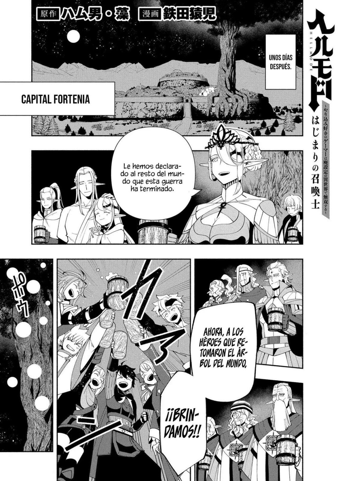 Read Hell Mode es Manga Online