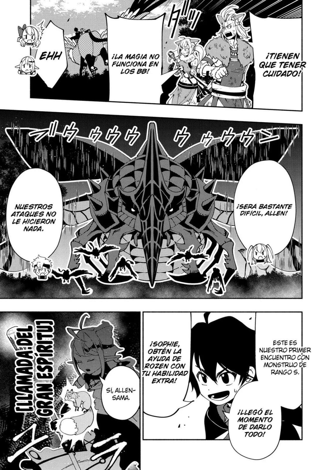 Read Hell Mode es Manga Online