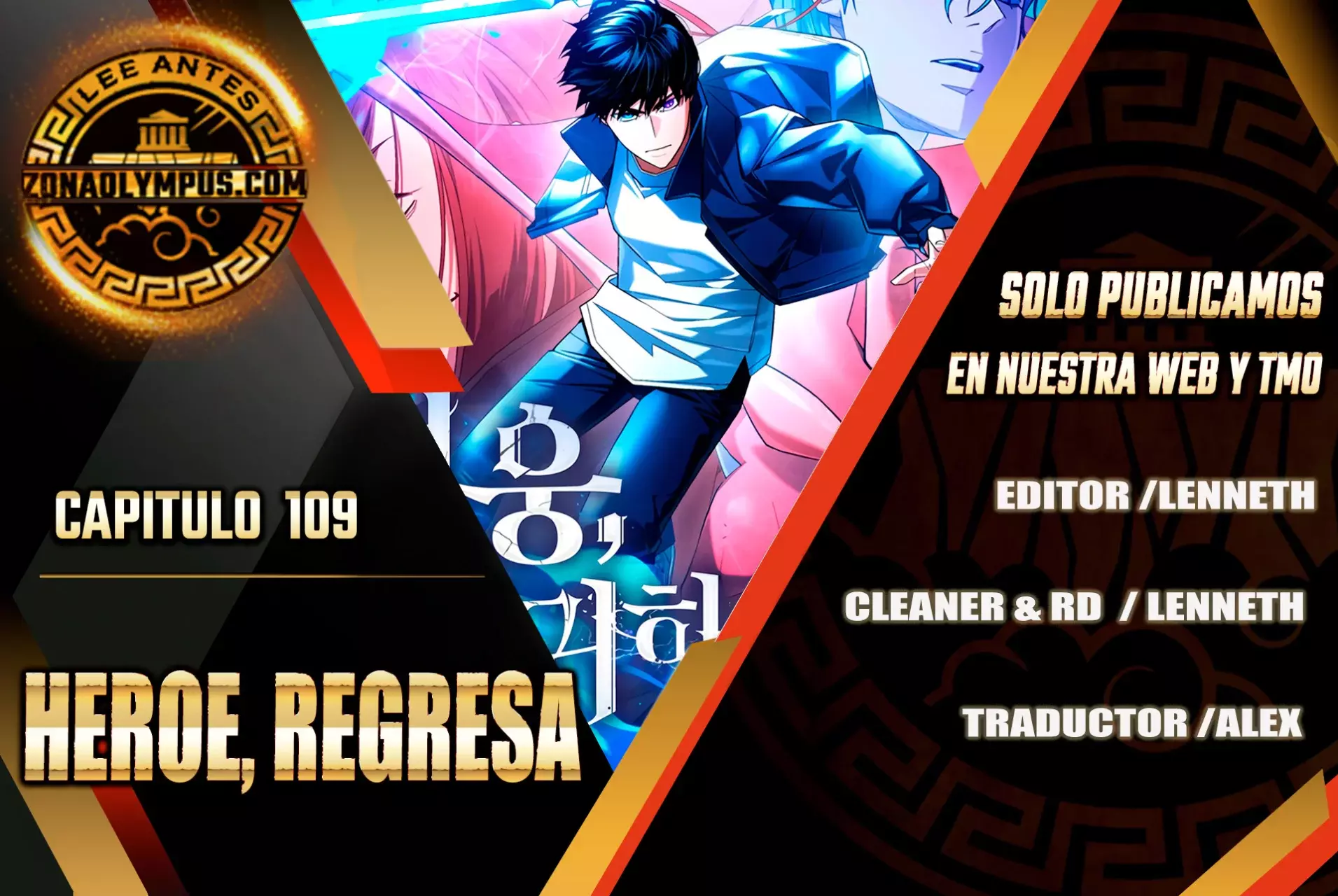Read Heroe, regresa es Manga Online
