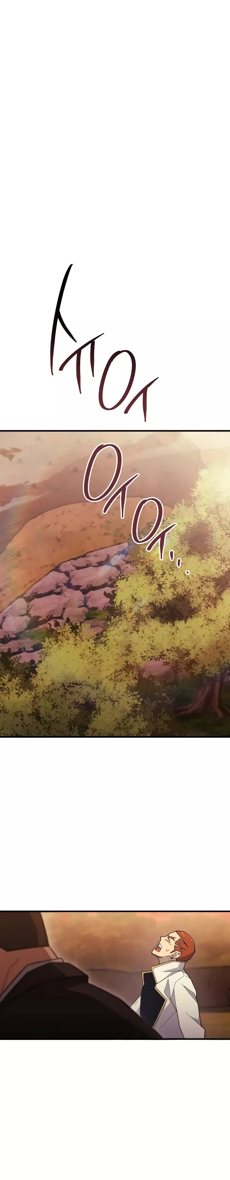 Read Heroe, regresa es Manga Online