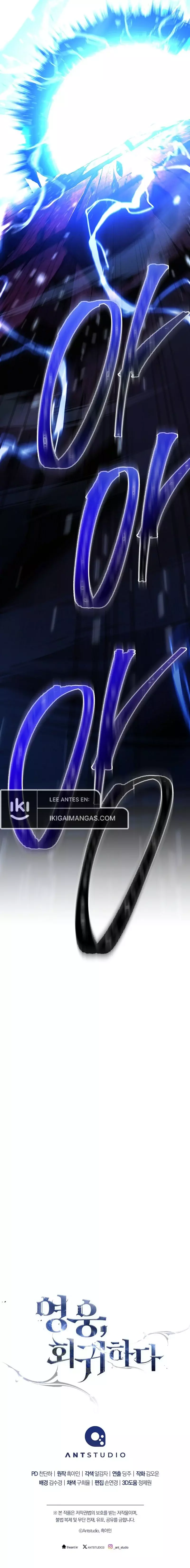 Read Heroe, regresa es Manga Online