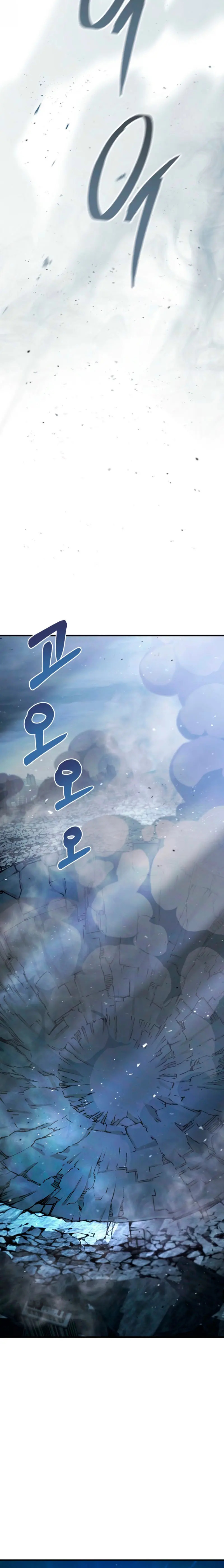 Read Heroe, regresa es Manga Online