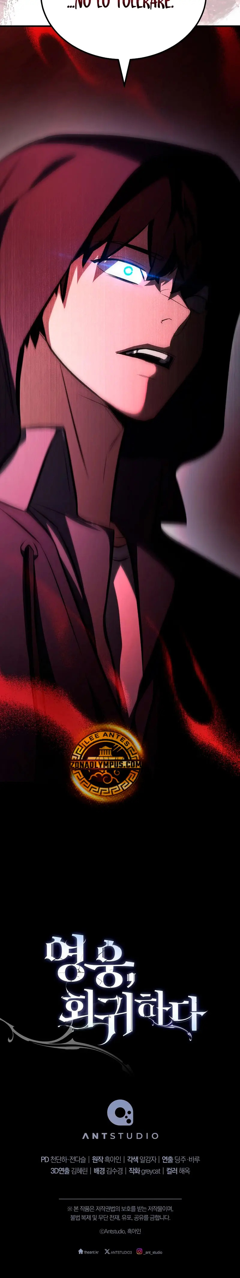 Read Heroe, regresa es Manga Online