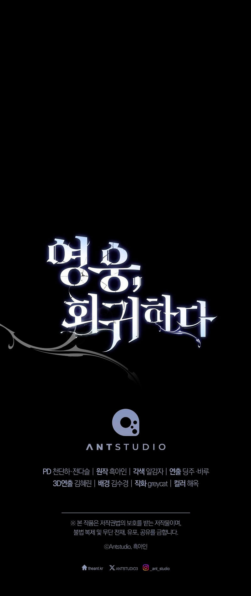 Read Heroe, regresa es Manga Online