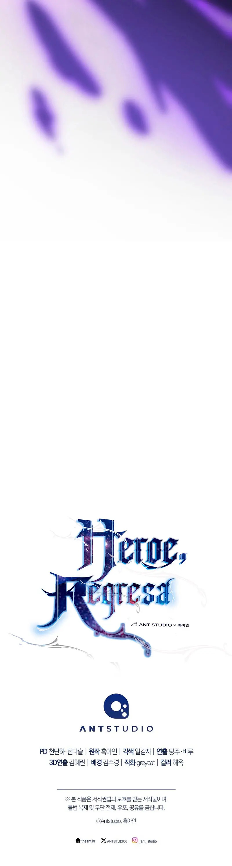 Read Heroe, regresa es Manga Online