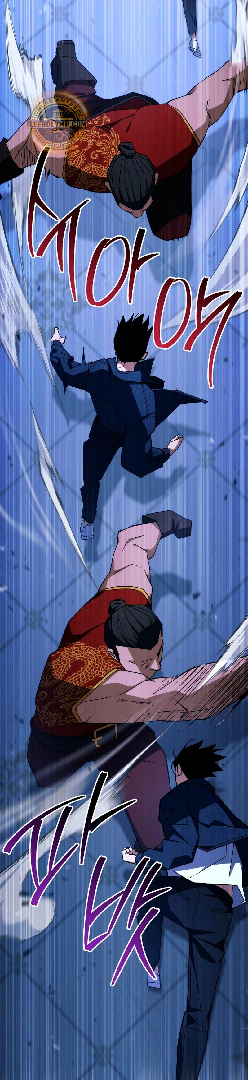 Read Heroe, regresa es Manga Online