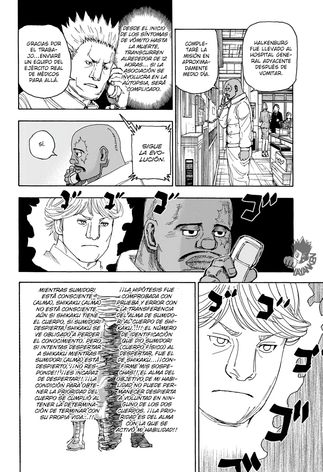 Read Hunter X Hunter es Manga Online