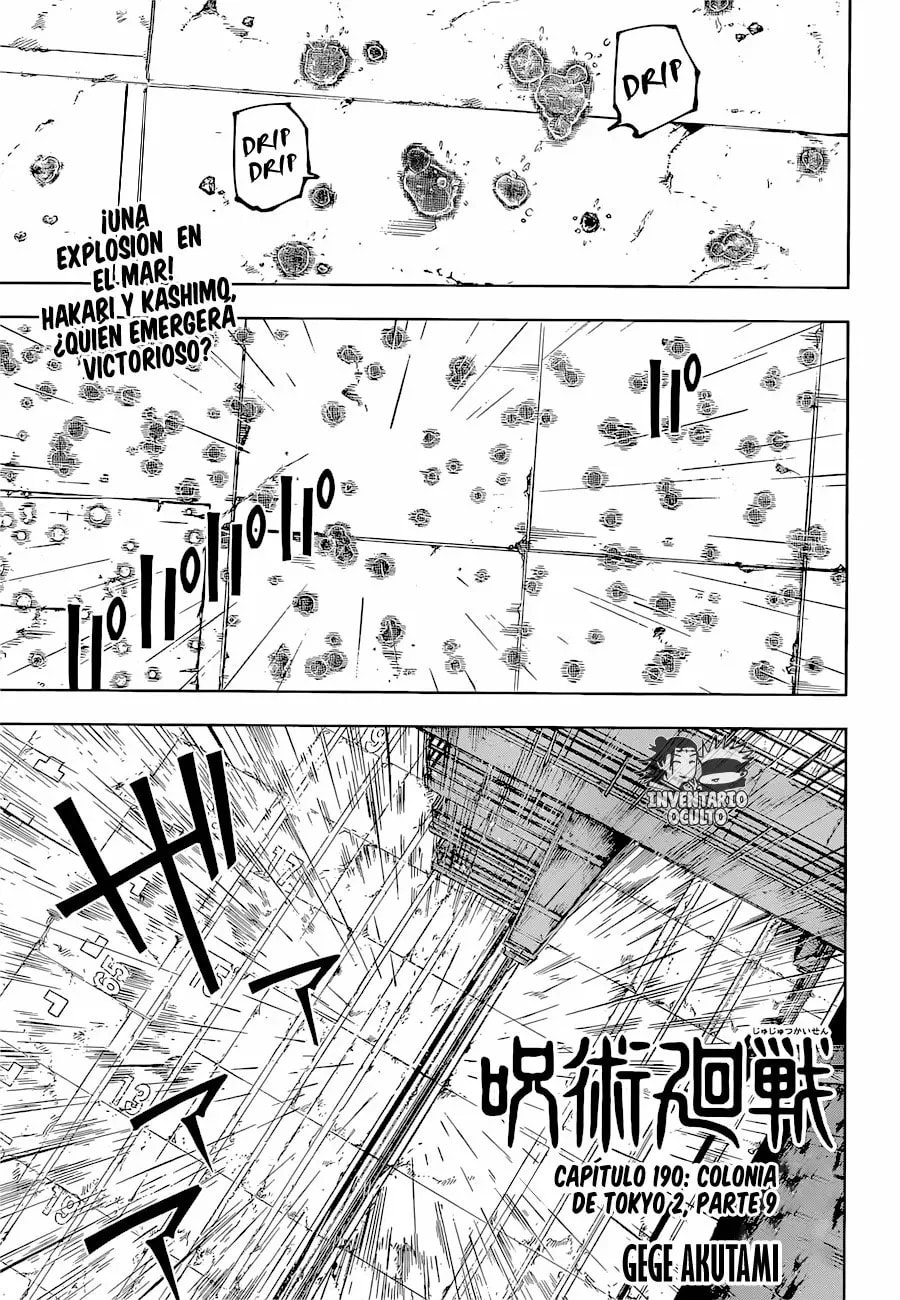 Read Jujutsu Kaisen es Manga Online