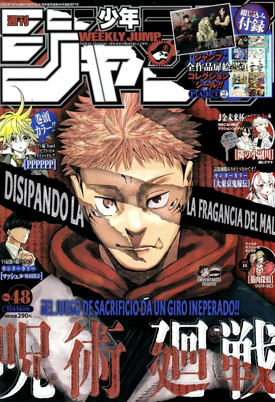 Read Jujutsu Kaisen es Manga Online
