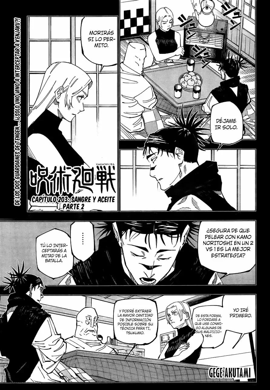 Read Jujutsu Kaisen es Manga Online