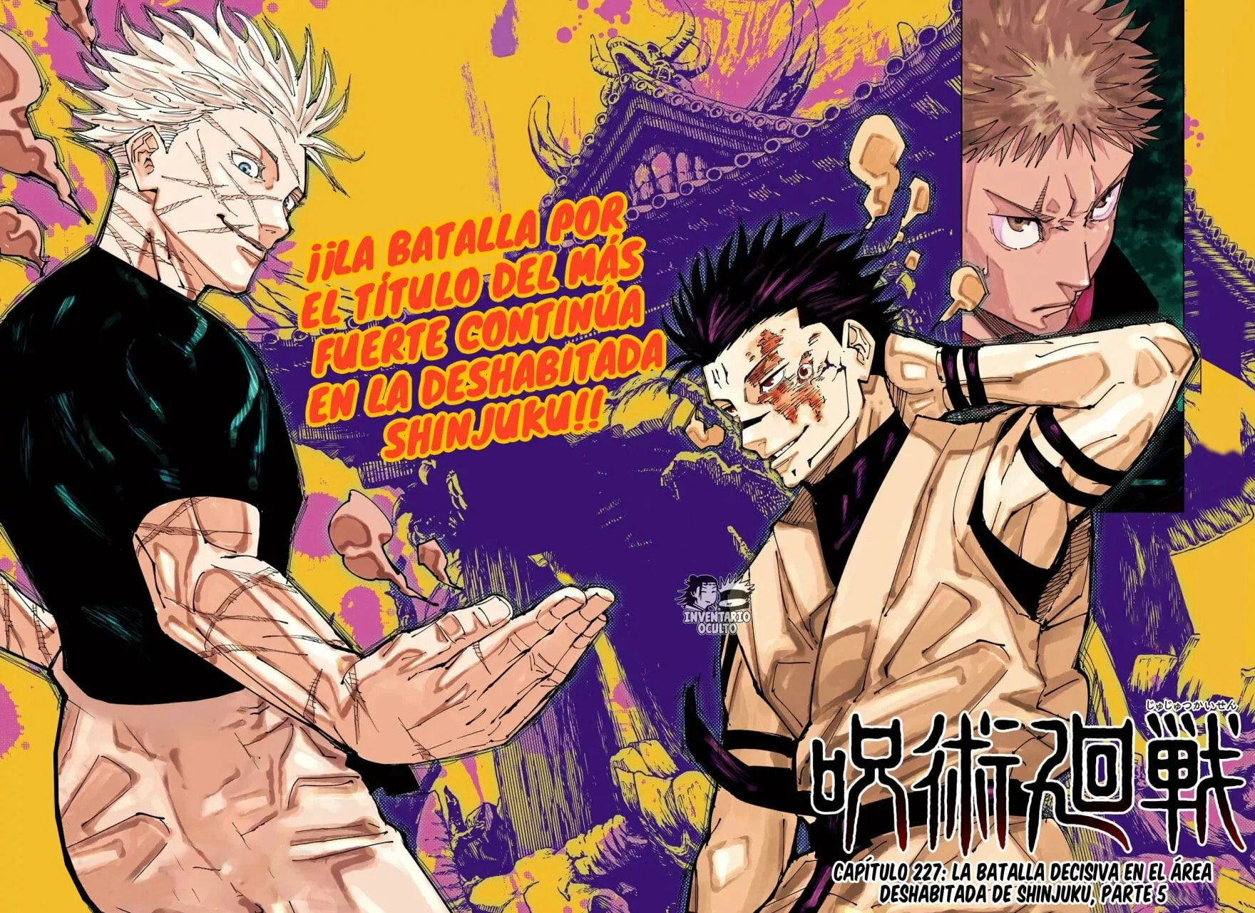Read Jujutsu Kaisen es Manga Online