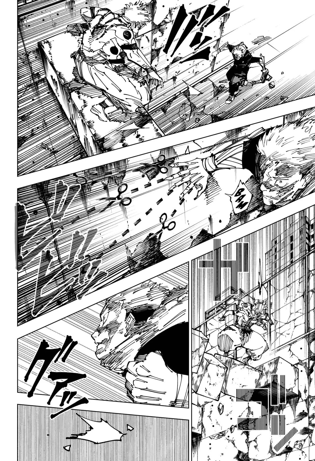 Read Jujutsu Kaisen es Manga Online