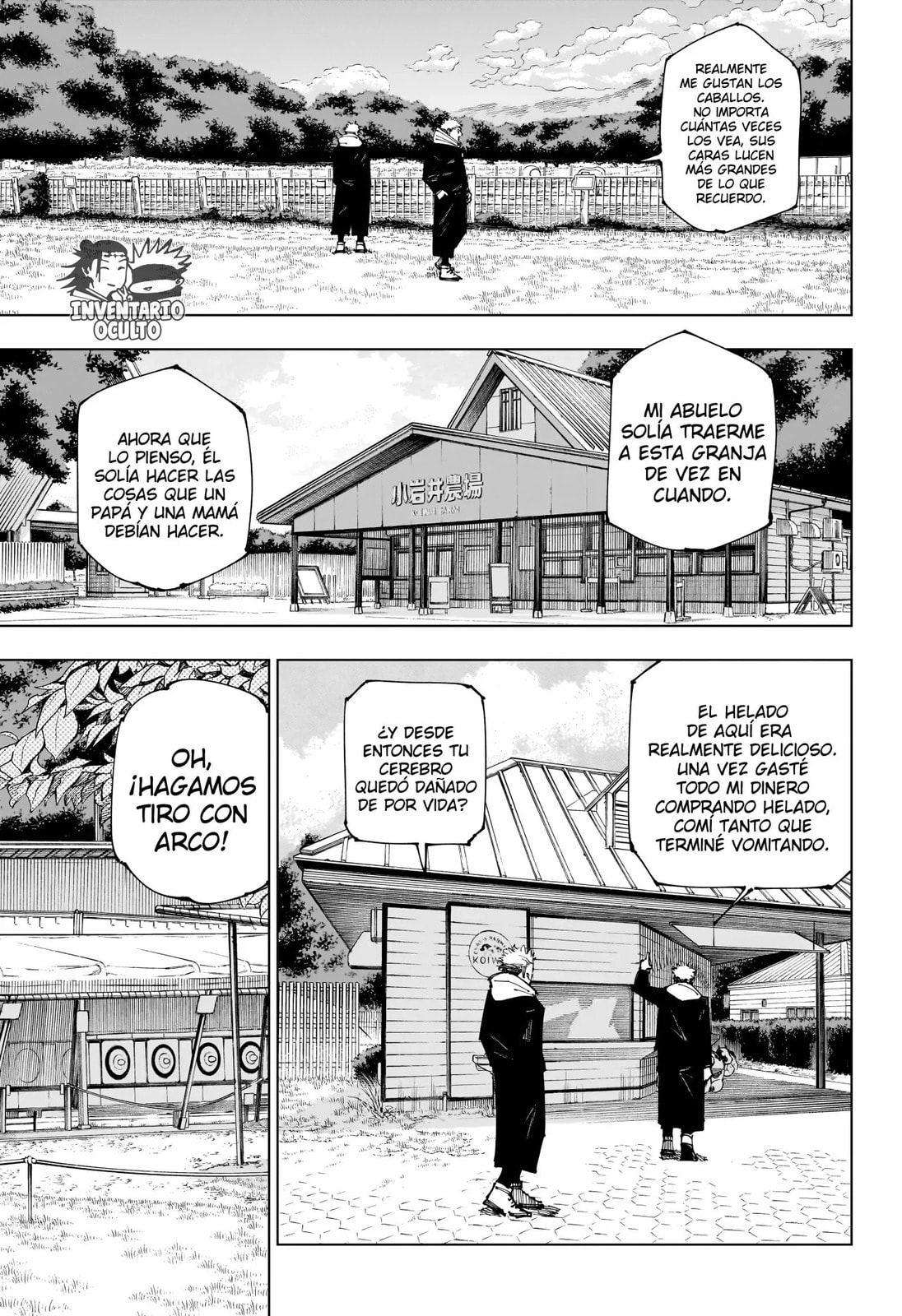 Read Jujutsu Kaisen es Manga Online