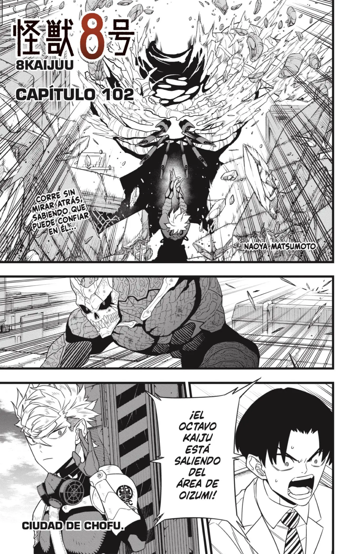 Read Kaiju No. 8 es Manga Online