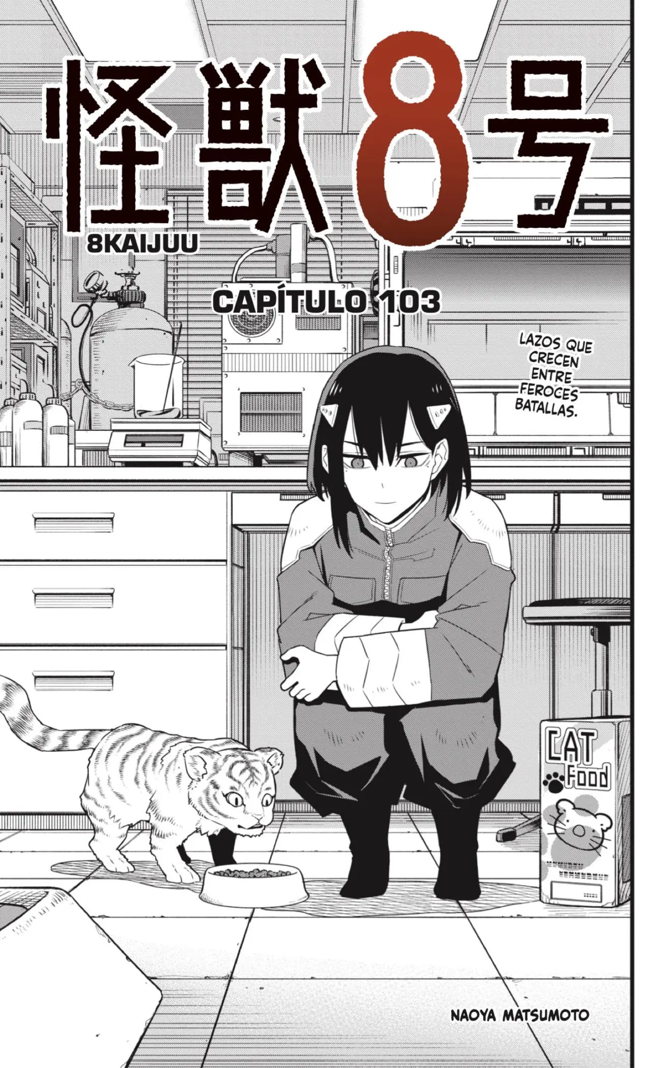 Read Kaiju No. 8 es Manga Online