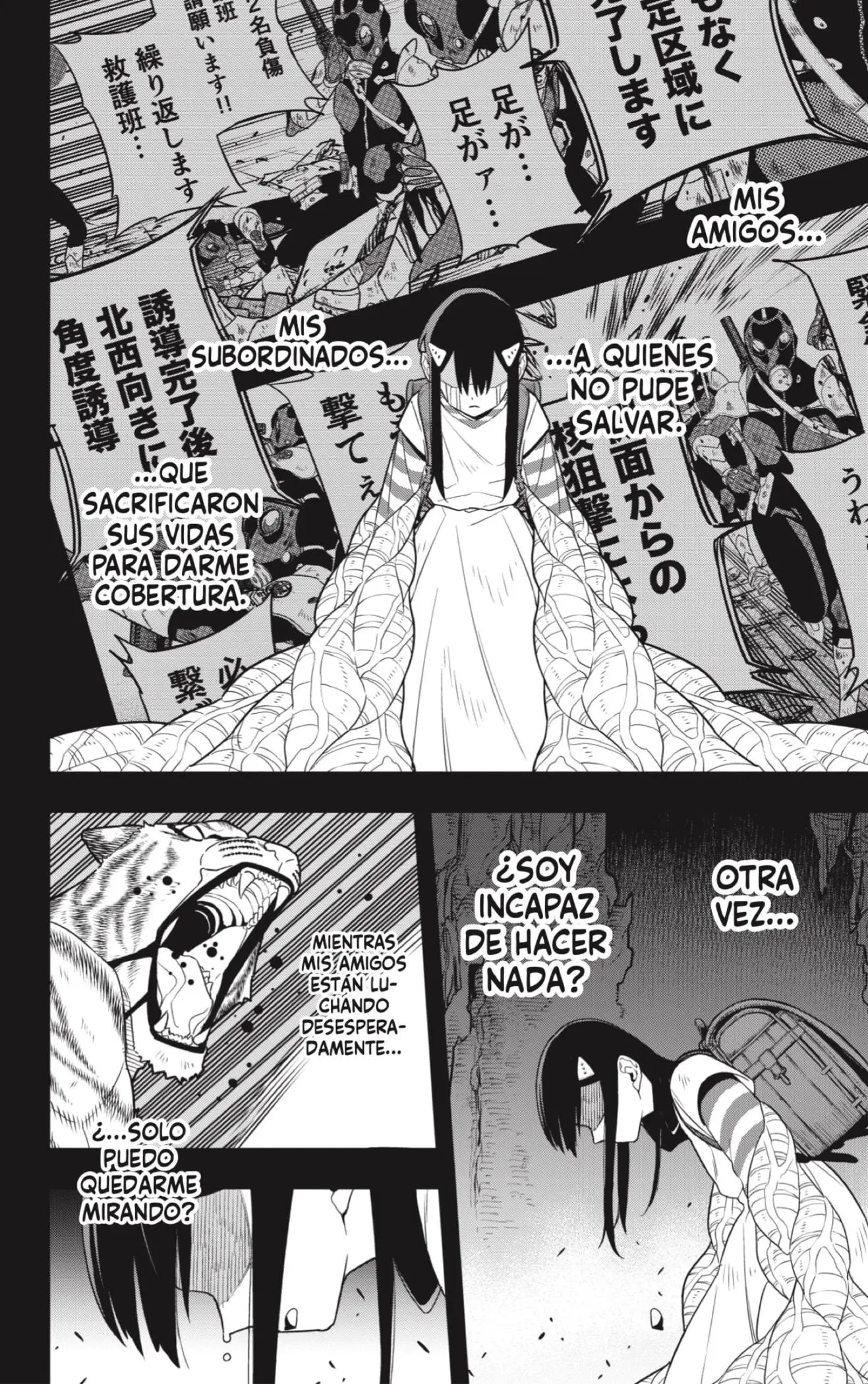 Read Kaiju No. 8 es Manga Online