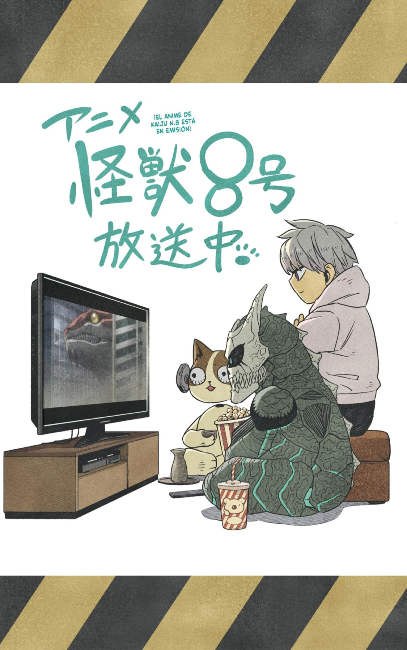 Read Kaiju No. 8 es Manga Online