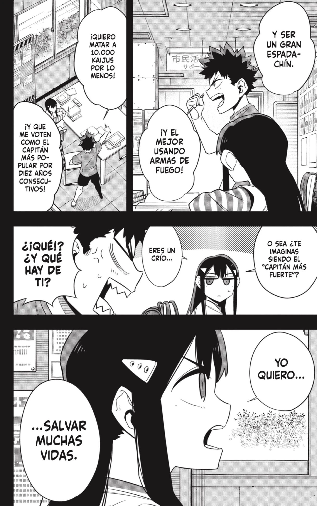 Read Kaiju No. 8 es Manga Online