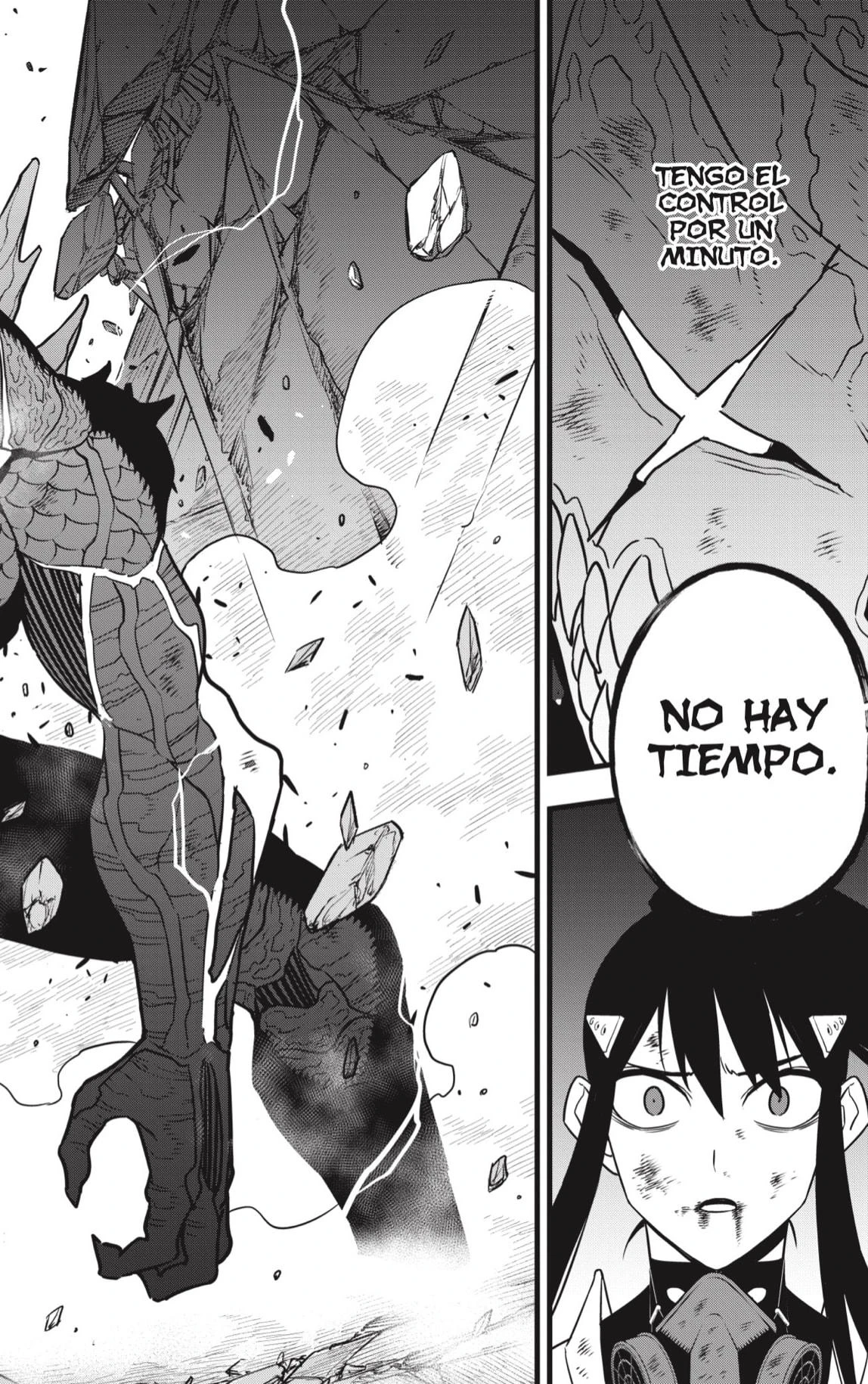 Read Kaiju No. 8 es Manga Online