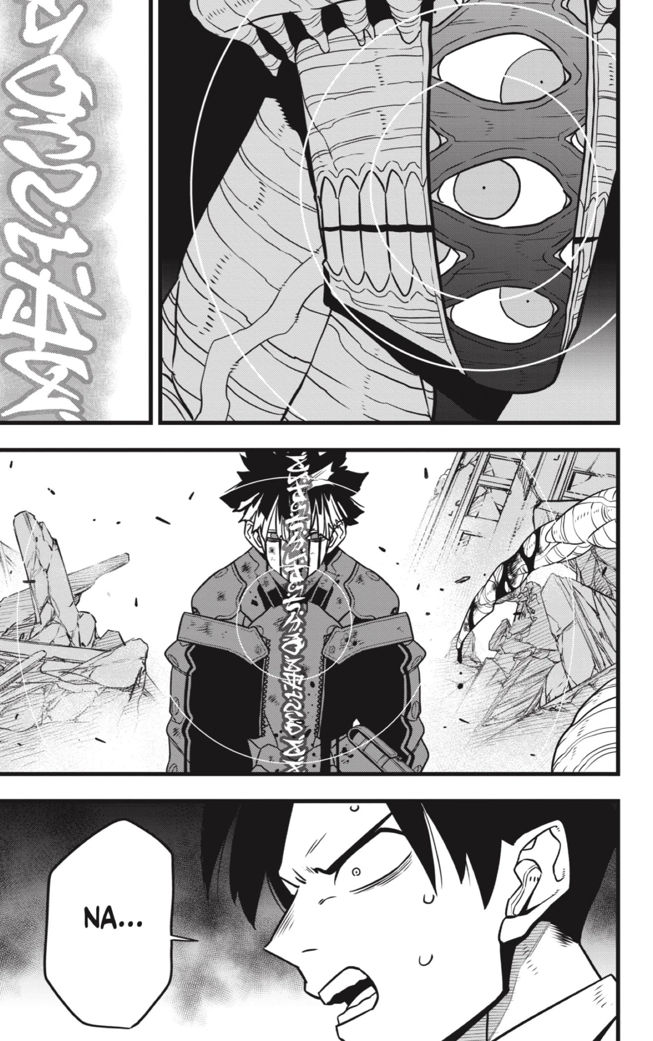 Read Kaiju No. 8 es Manga Online