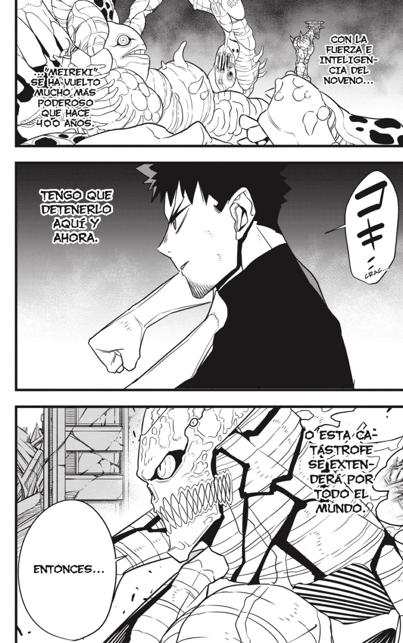 Read Kaiju No. 8 es Manga Online